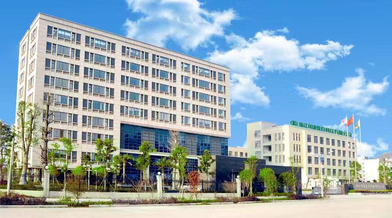 Zhejiang Kekang Medical Technology Co.,Ltd.
