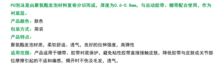 6---副本---副本.jpg