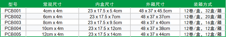 未标题-1.jpg
