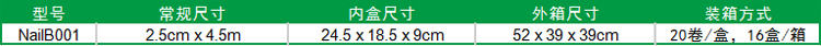 未标题-1.jpg