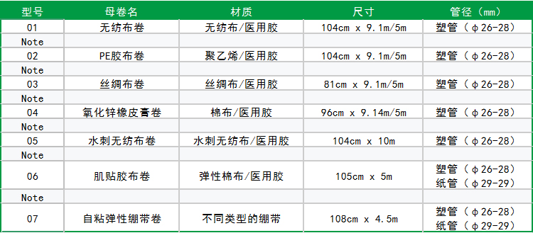未标题-2.jpg