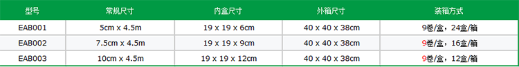 微信截图_20210120111812.png