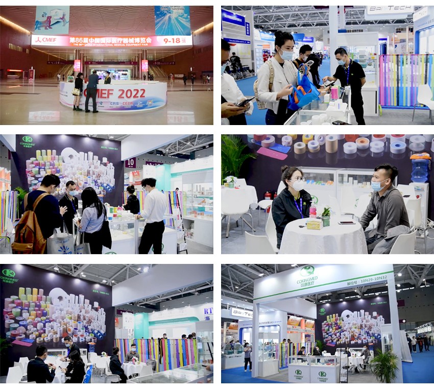 20221128深圳展会.jpg