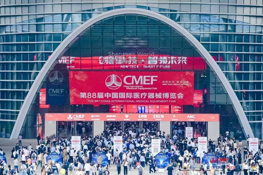 微信图片_20231123154614.jpg